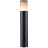 Low voltage garden lighting Ludeco Ivan 6 light bundle. (3)
