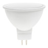 Techmar Garden Lighting UK Outdoor Lights MR16 5.5W White LED